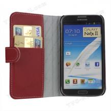 Кожен калъф Flip тефтер със стойка за Samsung Galaxy Note II / Note 2 N7100 - червен