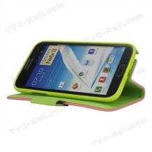 Кожен калъф Flip тефтер ROCH за Samsung Galaxy Note 2 II N7100 - розово и зелено