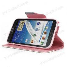 Луксозен кожен калъф със стойка Moz style за Samsung Galaxy Note 2 II N7100 - бяло и розово