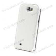 Луксозен кожен калъф Flip тефтер Samsung Galaxy Note 2 N7100 / Galaxy Note II - бял