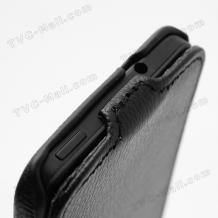 Кожен калъф Flip за HTC One X, One X+ - черен