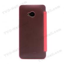 Ултра тънък кожен калъф Flip тефтер за HTC One M7 - розов