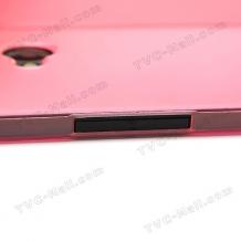 Ултра тънък кожен калъф Flip тефтер за HTC One M7 - розов