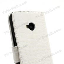 Кожен калъф Flip тефтер със стойка Croco за HTC One M7 - бял