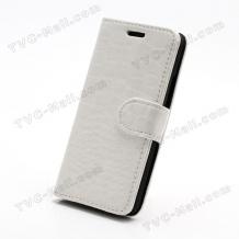 Кожен калъф Flip тефтер със стойка Croco за HTC One M7 - бял