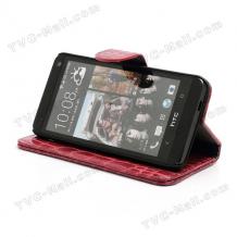 Кожен калъф Flip тефтер със стойка Croco за HTC One M7 - червен