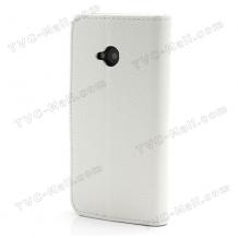 Кожен калъф Flip тефтер със стойка за HTC One M7 - бял