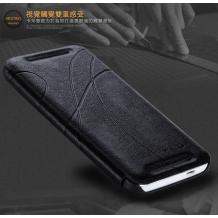 Луксозен кожен калъф Kalaideng Oscar II HTC One M7 - черен