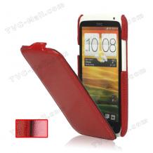 Кожен калъф Flip Snake за HTC One X, One X+ - червен