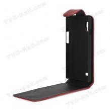 Кожен калъф Flip тип тефтер за LG Optimus L9 P760 - червен