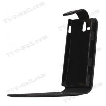 Кожен калъф тип Flip Carbon Fiber за Sony Xperia U st25i - черен