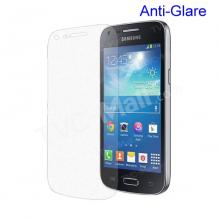 Скрийн протектор / Screen Protector / Anti-Glare Matte за Samsung Galaxy Core Plus G3500