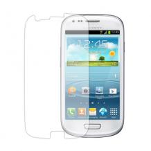 Скрийн протектор Anti Glare Matte за Samsung I8190 Galaxy S III mini