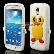 Силиконов калъф / гръб / TPU 3D за Samsung Galaxy S4 Mini I9190 / I9195 / I9192 - penguin / бял