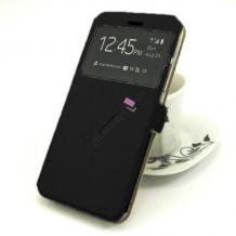 Кожен калъф Flip тефтер S-View със стойка за Nokia 6.1 Plus / Nokia X6 - черен / ромбове / Flexi
