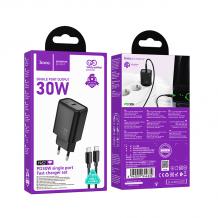 Зарядно устройство HOCO N62 220V 30W / Type C to Type C - черен