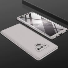 Твърд гръб Magic Skin 360° FULL за Samsung Galaxy Note 9 - сребрист