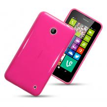Силиконов гръб / калъф / TPU за Nokia Lumia 630 / Nokia Lumia 635 - цикламен / гланц