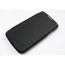 Кожен калъф Flip Cover тип тефтер за HTC Desire 500 - черен