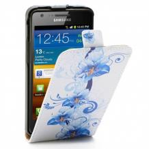 Кожен калъф Flip тефтер за Samsung Galaxy S2 I9100 / Samsung SII I9100 - сини цветя