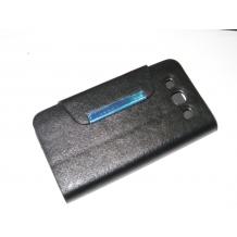 Кожен калъф тефтер за Samsung Galaxy S3 S III SIII I9300 - черен