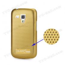 Алуминиев луксозен твърд гръб / капак / Perforated за Samsung Galaxy S Duos S7562 - златен