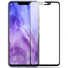 3D full cover Tempered glass Full Glue screen protector Samsung Galaxy A7 2018 / Извит стъклен скрийн протектор с лепило от вътрешната страна за Samsung Galaxy A7 2018 - черен