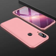 Твърд гръб Magic Skin 360° FULL за Huawei P Smart Plus - Rose Gold