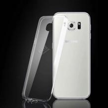 Ултра тънък силиконов калъф / гръб / TPU Ultra Thin за Samsung Galaxy S6 Edge G925 - прозрачен
