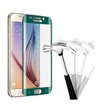 3D full cover Tempered glass screen protector Samsung Galaxy S6 Edge + / Извит стъклен скрийн протектор за Samsung Galaxy S6 Edge Plus G928 - зелен