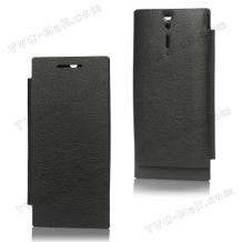 Ултра тънък кожен калъф Flip тефтер за Sony Xperia S Lt26i - черен