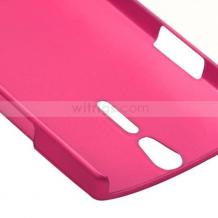 Заден предпазен твърд гръб / капак / за Sony Xperia S LT26i - розов