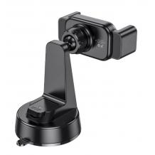 Универсална стойка за кола за BOROFONE BH107 - черна