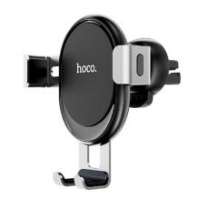 Универсална стойка за кола HOCO CA56 - сива