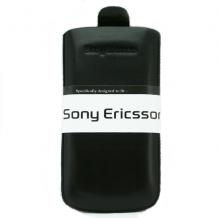 Кожен калъф с издърпване за Sony Ericsson Xperia Arc S - черен