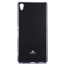 Луксозен силиконов калъф / гръб / TPU Mercury GOOSPERY Jelly Case за Sony Xperia XA Ultra - черен