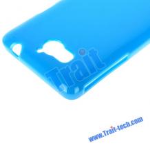 Силиконов калъф / гръб / TPU за Huawei U8950D Ascend G600 - син