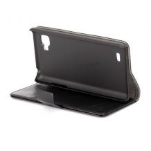 Кожен калъф Flip тефтер със стойка за LG Optimus 4X P880 - черен