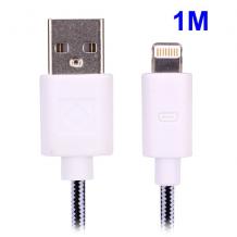 USB кабел за Apple iPhone 5 / iPhone 5S / iPhone 5C / iPone 6 / iPhone 6 plus - черно и бяло