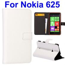 Кожен калъф Flip тефтер със стойка за Nokia Lumia 625 - бял