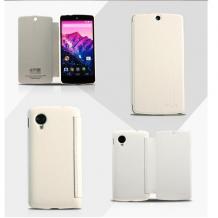 Луксозен кожен калъф Flip тефтер Enland за LG Nexus 5 E980 - бял