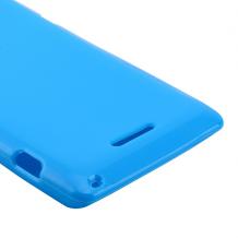 Силиконов калъф / гръб / TPU за Sony Xperia L S36h - син гланц
