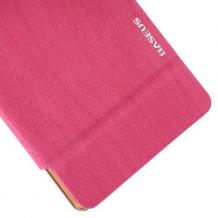 Луксозен кожен калъф Flip тефтер Baseus със стойка за Sony Xperia C S39h - розов