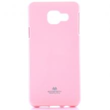 Луксозен силиконов калъф / гръб / TPU Mercury GOOSPERY Jelly Case за Samsung Galaxy A3 2016 A310 - светло розов