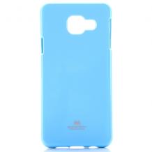 Луксозен силиконов калъф / гръб / TPU Mercury GOOSPERY Jelly Case за Samsung Galaxy A3 2016 A310 - светло син