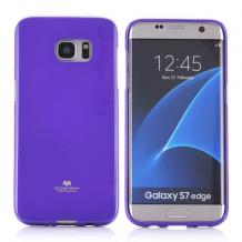 Луксозен силиконов калъф / гръб / TPU Mercury GOOSPERY Jelly Case за Samsung Galaxy S7 Edge G935 - лилав