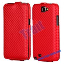 Кожен калъф Flip за Samsung Galaxy Note II / Samsung Note 2 N7100 - червен Carbon