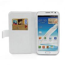 Кожен калъф Flip тефтер Doormoon за Samsung Galaxy Note 2 N7100 / Samsung Note II N7100 - бял