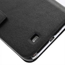 Кожен калъф Flip тефтер Doormoon за Samsung Galaxy Note 2 N7100 / Samsung Note II N7100 - черен