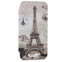 Кожен калъф Flip Cover за Samsung Galaxy Note 2 N7100 / Note II N7100 - Paris Eiffel Tower